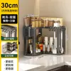 Estante Triangular de Cocina para Condimentos, Estante de Especias por Capas, Organizador de Almacenamiento de Cocina