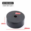 Almohadilla Redonda de Goma Ventilador Aire Acondicionado Amortiguador de Golpes A prueba de Golpes Junta Tornillo Junta Aislante de Sonido Acolchado Goma Amortiguador Bloque de Goma