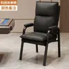 Silla de Mahjong, Silla Cómoda para Sala de Juegos para Estar Sentado Largo, Tela Técnica para Uso en Casa, Silla para Casa de Té con Respaldo, Taburete de Mahjong