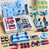 Set de Experimentos Magnéticos para Escuela Primaria de Segundo Grado, Experimento de Física Imán Fuerte Kit de Pequeños Experimentos de Ciencia, Materiales Didácticos para Estudiantes