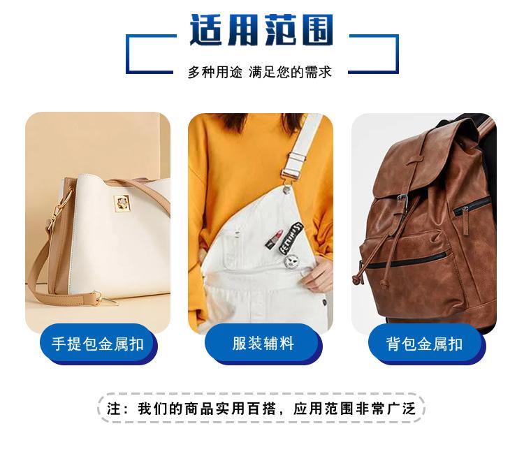 适用范围.jpg