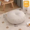 Almofadas de tatame, tapetes de chão estilo japonês, tapetes para bay window, tapetes de chão espessos de couro para sala de estar, sofás preguiçosos, atacado de comércio exterior