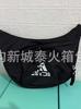Bolsa de Axila Casual Versátil Estilo Coreano para Mulheres, Bolsa Simples de Tecido Monocromática Texturizada de Ombro Único Transversal, Bolsa de Ombro Tendência para o Dia a Dia