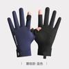 Guantes de dos dedos antifugas para hombre, de verano, con protección solar, pantalla táctil, antideslizantes, con tapa abatible, para entrega exprés de comida, de seda helada.