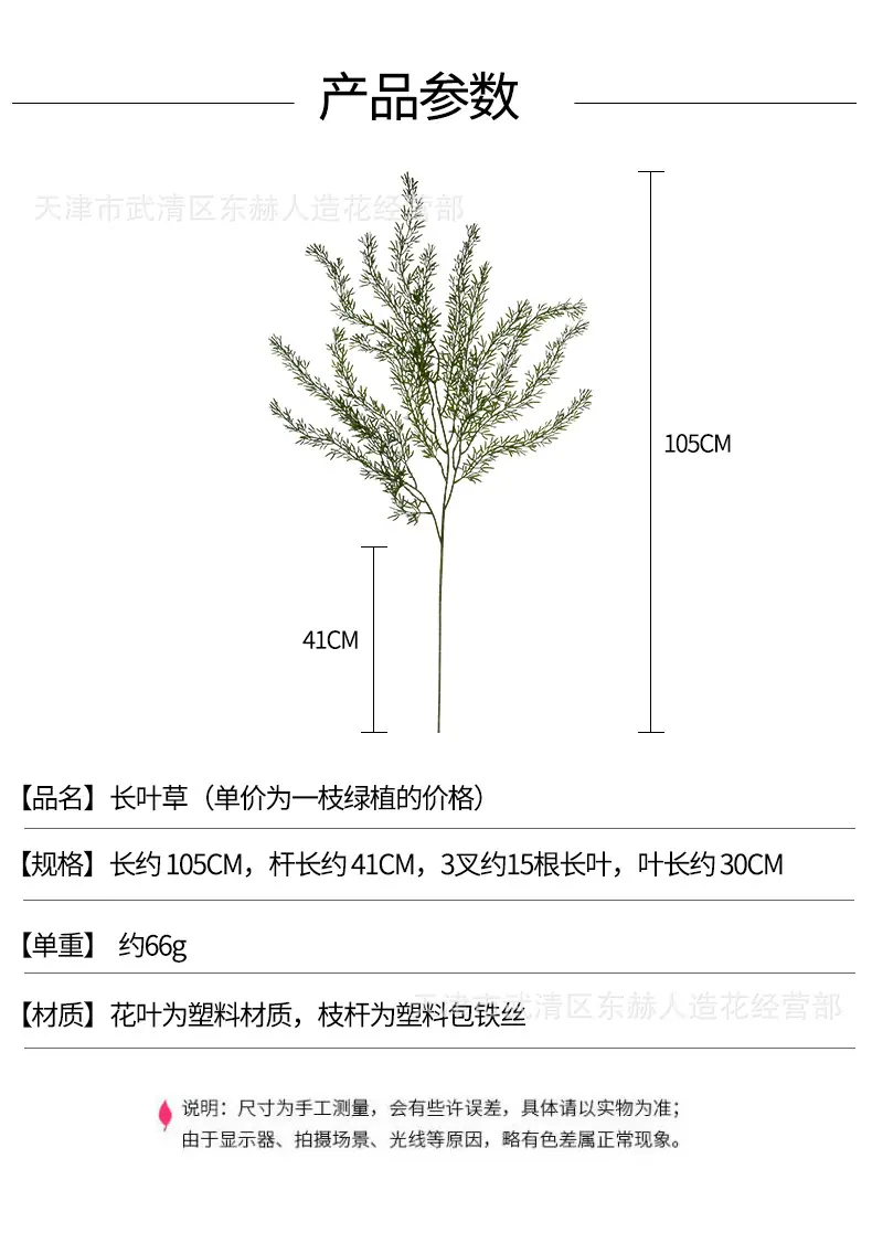 详情_02.jpg