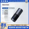 Exportación Transfronteriza de Conectores Roscados Largos y Cortos Estándar Ruso, Conectores de Rosca Externa para Tubería de Acero al Carbono, Conectores Roscados de Una Cabeza Extendida, Accesorios Roscados