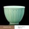 Celadon Chinês Vintage Flor de Lótus Xícara de Chá Xícara para Degustação de Chá Verde Ameixa Conjunto de Chá Cerâmico Xícara de Chá Copo Único Taça de Vinho Copo para Convidados