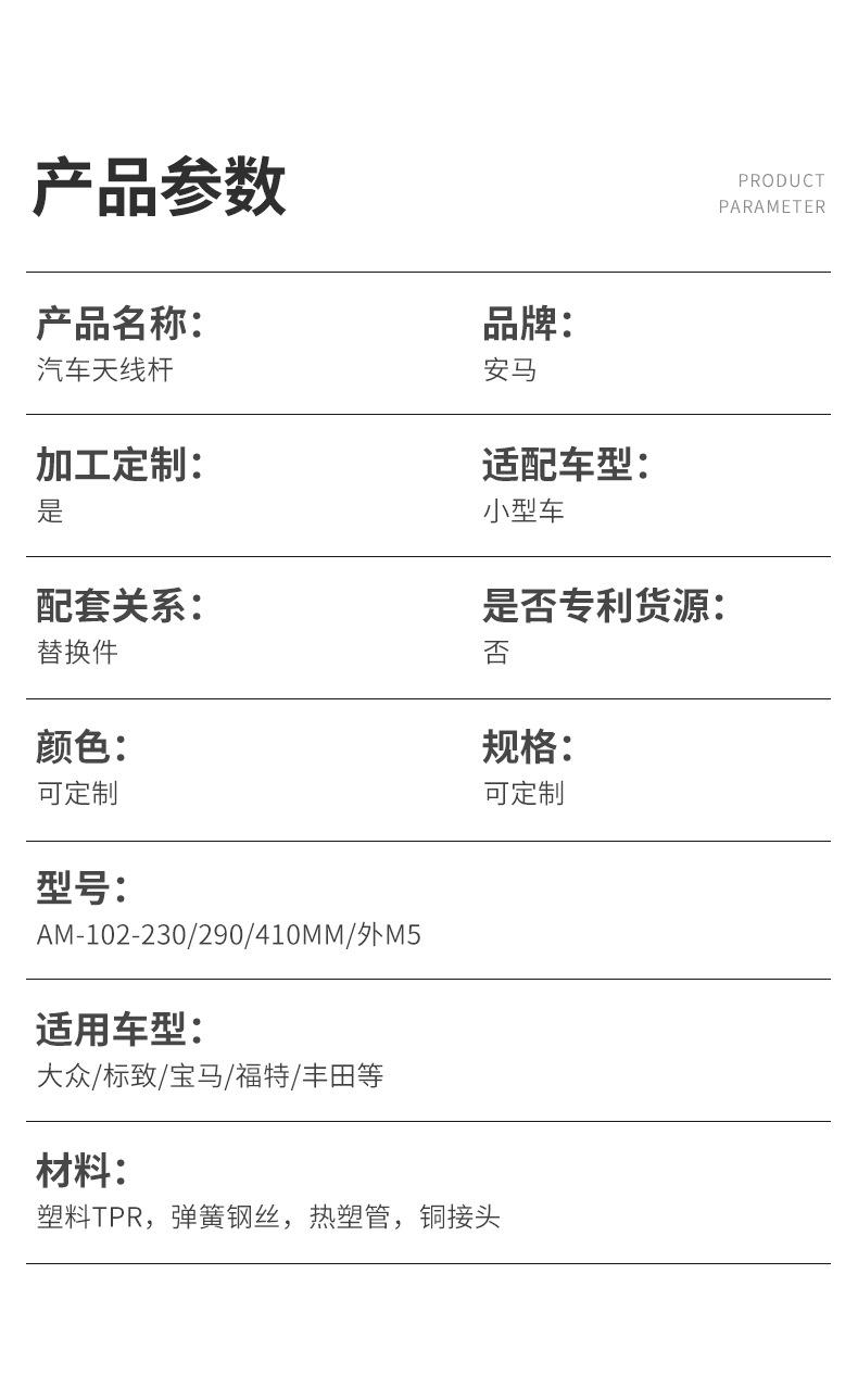 详情_05.jpg