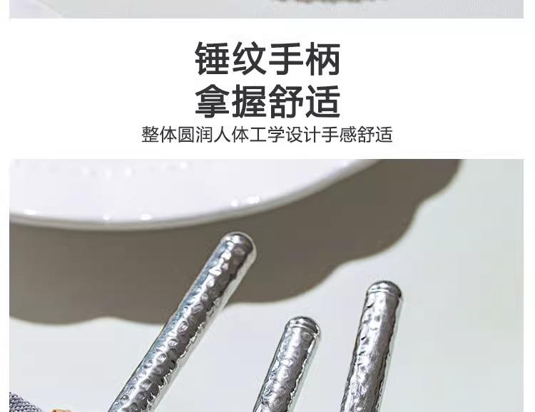 详情图片_09.jpg