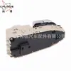 Para Mercedes Benz V260 Interruptor do Vidro Elétrico 2059057011 Arroz