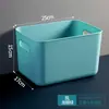 Caja de Almacenamiento Color Morandi Snacks Ropa Almacenamiento Varios Caja para el Hogar Cocina Condimentos Cesta de Almacenamiento de Plástico con Tapa