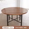 Mesa de Comedor Plegable de Madera Maciza para 10-15 Personas, Adecuada para Uso Doméstico, Restaurante, Mesa Redonda Grande con Plato Giratorio, Comedor, Cubierta de Mesa Redonda para Restaurante