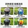 Adecuado para Lente de Casco Gsb 263 Lente Morex S30 Alta Transmisión de Luz Antideslumbrante Antirrayas Máscara de Parabrisas