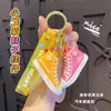 Llavero de Bienestar Gran Venta, Muñeca Linda, Colgante para Bolso, Adorno de Escritorio, Cantidad Limitada, Decoraciones Hasta Agotar Existencias
