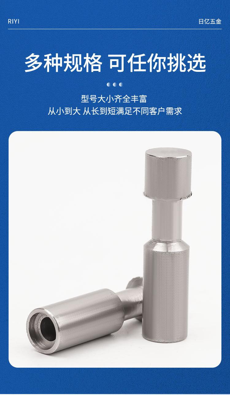 详情页_06.jpg