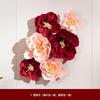 Decoración de Habitación de Boda, Decoración Floral de Boda, Flores Plegadas Tridimensionales, Papel Tapiz de Flores Artificiales de Boda para Fondo de Dormitorio, Tablero de Boda