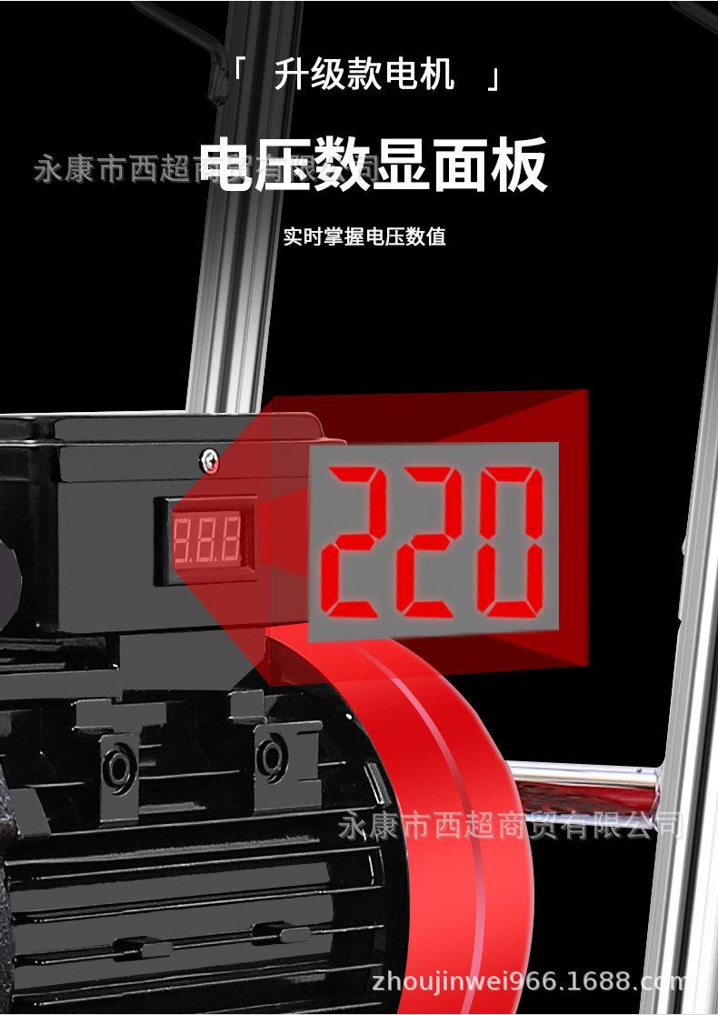 喷涂机·1_27.jpg