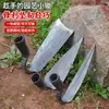 Azada Multifuncional para el Hogar para Cultivar Verduras y Flores, Herramienta de Excavación para Exteriores para Excavar Oruga de Invierno y Deshierbar, Azada de Jardinería