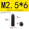 Acero Inoxidable 304 Zinc Negro Punta Ranura Cruz Tornillo de Máquina M2-M6 Extremo Cónico Tope Tornillo de Fijación Superior