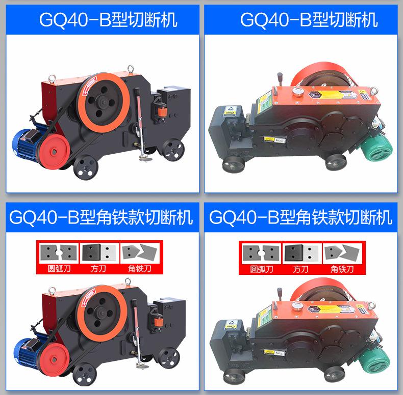 详情页-2_02.jpg