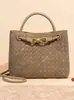 Bolso de Mano Tejido para Mujer 2025 Nuevo Gran Capacidad Versátil Bolso de Hombro Cruzado Debajo del Brazo Retro Mate