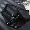 Cuecas de Renda Satinada Masculinas Colorblock Tecido de Renda Finas Respiráveis Parte de Baixo Transparente Cuecas Esportivas Masculinas
