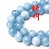 Suministro Directo de Fábrica Jade Blanco optimización hailanbao calcedonia cuentas sueltas al por mayor diy hecho a mano accesorios de joyería con cuentas al por mayor