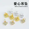 Pingente Pequeno de Diamante de Ponto de Latão DIY Pulseira Colar Pingente Franja Retro Acessórios Pequenos de Alta Qualidade