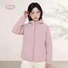 Chamarra Cálida de Algodón con Capucha Estilo Lulu para Mujer, Ajustada y No Voluminosa, Sensación de Alta Gama, Abrigo Ligero Espesado de Lana y Algodón