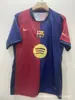 Camisetas de Fútbol del FC Barcelona 24-25-26, Versión Co-Branded Local y Visitante, Envío Gratis y Dropshipping Disponibles