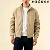 Otoño 2026 Transfronterizo Amazon Shein Moda Masculina 3D Tendencia Simple Versátil Colección de Sudaderas con Capucha y Cardigans Talla Europea