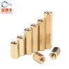 Tornillo de chasis de cabeza plana con doble hexágono interior de cobre, con orificio recto, para placa base, M2, M2,5, M3, M4 y M5