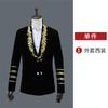 Traje Formal de Anfitrión para Hombre Transfronterizo, Corte Delgado, Bordado, Traje Formal de Doble Botón para Actuación en Estudio de Cantante, Ropa Formal, Estilo Británico