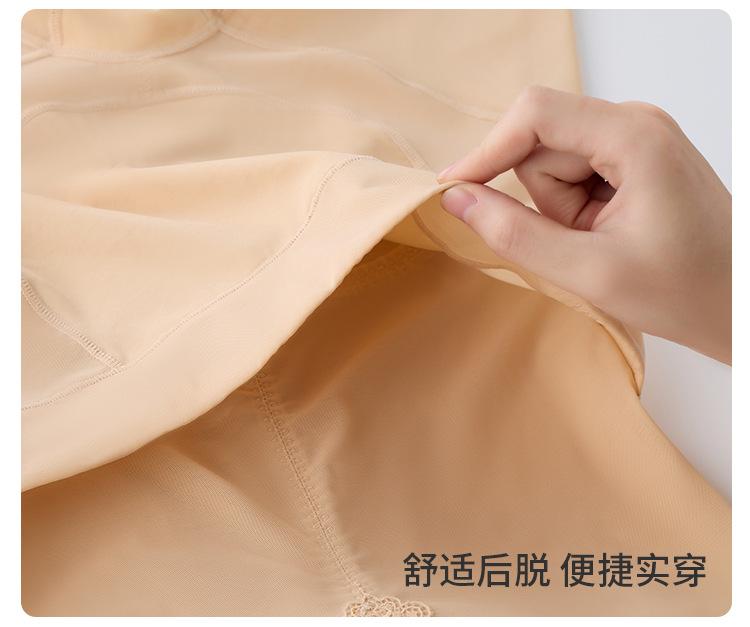 A-zhang-四角款_16.jpg