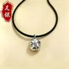 Colgante de Plata Pura 999 con el Personaje '' y Amuleto de Gato de la Suerte, Materiales para Cordón de Pulsera Trenzada de Cuentas Hecha a Mano DIY, Venta al por Mayor de una Pieza