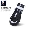 Zapatos para Perros Impermeables y Antideslizantes para Perros Medianos y Grandes, Reflectantes por la Noche, Zapatos para Mascotas para Exteriores, Suelas Personalizadas Resistentes al Desgaste para Perros, Duraderos