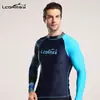 LCDRMSY/Nuevo traje de baño deportivo profesional para hombre coreano secado rápido protección solar traje de surf traje de medusa conjunto de tres piezas