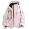 Chaqueta de montaña unisex de moda, impermeable y cortavientos, corte holgado, talla grande, para exteriores, estilo nuevo 2026, para primavera y otoño