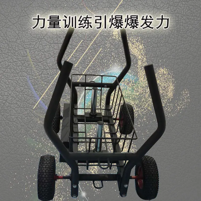 主图
