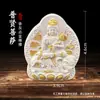 Deus da Riqueza Amarelo Zhangjiaram Pintado a Ouro Estilo Xizang, Tara Verde, Mahakala de Seis Braços, Deus da Riqueza Preto, Ornamento Thangka