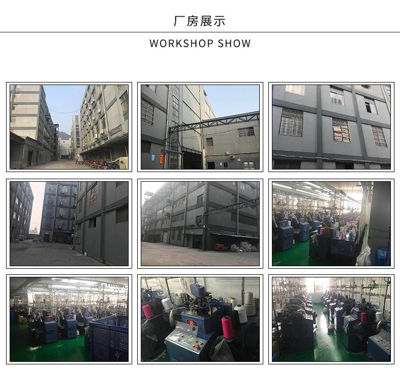 复制_韩国东大门莱卡丝袜夏季超薄黑天鹅绒任意剪.jpg