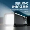 Batería externa para portátil de gran capacidad de 100 W con carga súper rápida, pantalla digital a color TFT personalizada transfronteriza, fuente de alimentación móvil LED