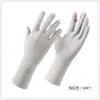 Guantes de Protección Solar para Hombres y Mujeres en Verano, Anti-UV, Ciclismo al Aire Libre, Conducir, Transpirables, Antideslizantes, Pantalla Táctil, Mangas de Seda Helada, Longitud Extendida