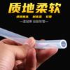 Manguera de silicona, tubo de goma de silicona, inodoro, de grado alimenticio, dispensador de agua, resistente a altas temperaturas, elástico, para uso doméstico, tubo de cuero transparente.