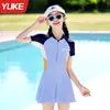 Traje de baño infantil, nuevo estilo de traje de baño de una pieza para niñas, adecuado para niños mayores y estudiantes, con protección solar y un conjunto de falda para traje de baño para el verano
