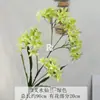 Flores Artificiales Frescas Estilo Coreano Orquídea Hada de 3 Puntas Exhibición de Ventana Decoración de Centro Comercial Flores Hechas a Mano Materiales para Arreglos Florales de Bodas