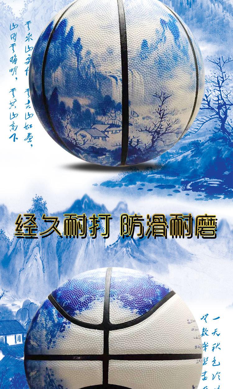 详情页1