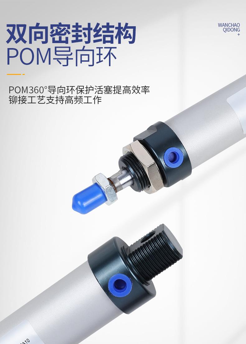 详情_03.jpg
