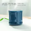 Taza de Té Celadón, Taza Individual de Cerámica para el Hogar, Tazón de Té, Juego de Té Kung Fu, Taza de Maestro, Taza de Degustación, Taza para Preparar Té