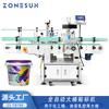 Máquina de Rotulagem Totalmente Automática Zonesun para Tambor Grande de Óleo com Alça Adesivo de Posicionamento para Tambor Químico Adesivo de Ponto Fixo para Corpo de Tambor Tambor Cônico Adesivo de Ponto Fixo